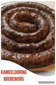 Boerewors BEEF and PORK  KAMEELDORING - 500g