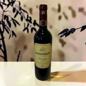 Kanonkop Pinotage - 750ml bottle image