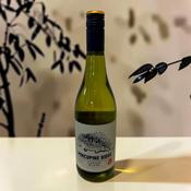 Porcupine Ridge Chenin Blanc - 750ml btl
