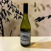 Porcupine Ridge Sauvignon Blanc - 750ml btl