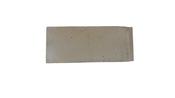 Rayburn Supreme Side Brick