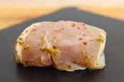 STUFFED CHICKEN PARCELS image
