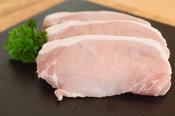 Free Range Pork Loin Chop x 4 image