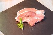 4 LAMB STRIPLOINS image