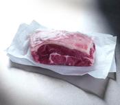 LAMB SIRLOIN/RUMP image