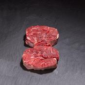 SHIN BEEF BONELESS image