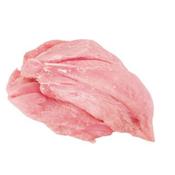 FREE RANGE TURKEY BREAST STRIPS image
