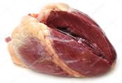 BEEF HEART image
