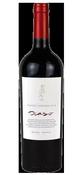 Ocaso Cabernet Sauvignon 2021 image