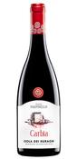 Poderi Parpinello 'Carbia' Isola dei Nuraghi 2024
