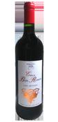 Château Bejac Romleys Medoc 2020 image