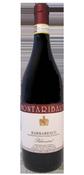 Montaribaldi Barbaresco Palazzina 2022 image