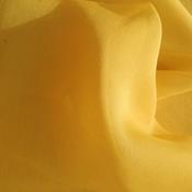 Yellow Chiffon image