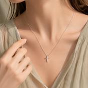 Absolute Jewellery Kids Silver Cross and Chain image
