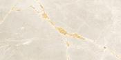 Marmi Almond Satinado 60x120