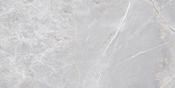 Marmi Gris Satinado 60x120