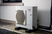 Specification &amp;amp; Design of Heating Systems with Heat Pumps