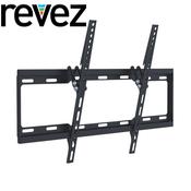 Revez FT70 TV Wall Mount 37"-70" | FT70 Revez image