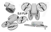 DJI Flip Drone CP.FP.00000179.01