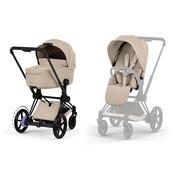 Cybex ePriam 5 Style Newborn Bundle