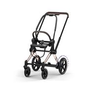 Cybex ePriam Style Frame incl. Seat Hardpart Rosegold/rosegold