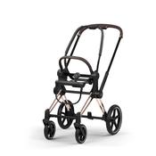 Cybex Priam Style Frame incl. Seat Hardpart Rosegold/rosegold