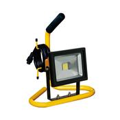 Power 20W Dual Voltage LED Mini Site Light image