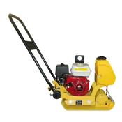 Dynamic 350mm Compaction Plate Loncin Engine HZR-70 with Water Tank image