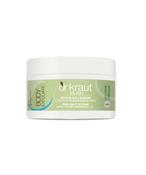 Sea Salt Scrub image