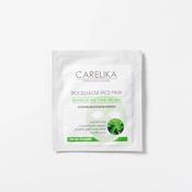 Carelika Biocellulose Face Mask Purifying and enriched with Oxygen image