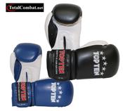 Top Ten NB II Boxing Gloves image