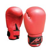 Proffessional Leather Boxing Gloves image