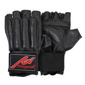 Fingerless Bag Gloves: Leather - Clearance image