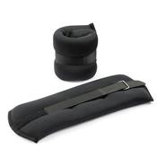 Deluxe Neoprene Wrist, Ankle Weights - 3kg Set image