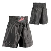 Plain Black Satin Boxing Training Shorts image