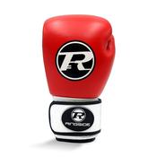 Ringside Boxing Leather Club Gloves Red - 14oz image
