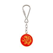 Dragon Key Chain image