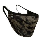 Venum Face Mask - Khaki Camo  - NEW