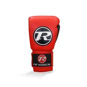 Ringside Boxing Junior Leather Training Gloves - 6oz image