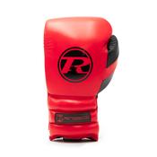Ringside PRO Sparring Heavy 18oz Leather Lace Boxing Gloves - Re image