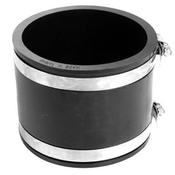 Flexible PVC coupling 110mm (4") image