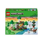 Lego Minecraft 21593 First Night Adventure image