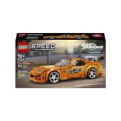 Lego Speed Champions 77260 The Fast And Furious Toyota Supra MK4 image