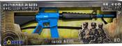Gonher Command M-118 8 Shot Gun