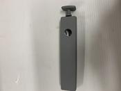 Door Catch