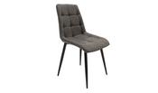Tessan Dining Chair image