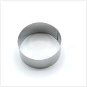 Gobel Stainless Steel Food Ring 6.5cm