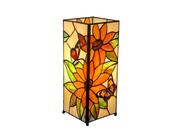 Sunflower and Butterfly Square Lamp image