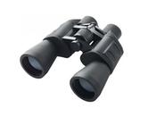 VETUS BINOCULAR 7x50 image