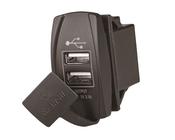 DOUBLE USB CHARGER WITH CAP image